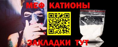 наркотики Обь