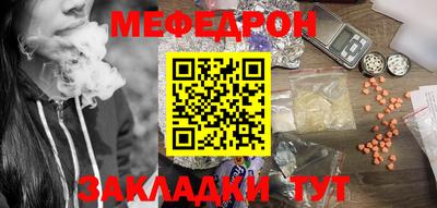 гашишное масло Нягань