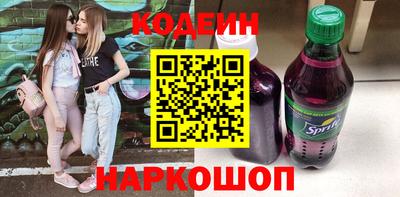 гашишное масло Нягань