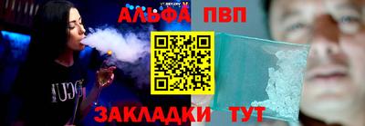 МДМА Обнинск