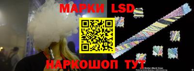 МДМА Обнинск
