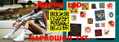 гашишное масло Нягань