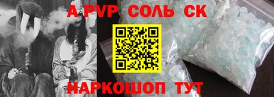 МДМА Обнинск