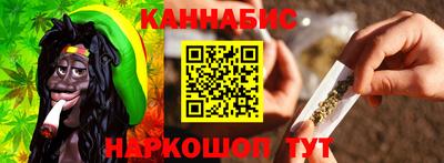 МДМА Обнинск