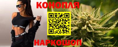 МДМА Обнинск