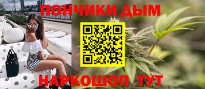 МДМА Обнинск