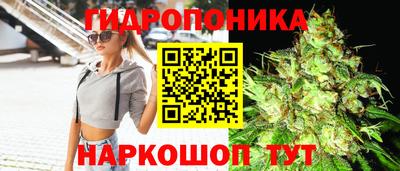 гашишное масло Нягань
