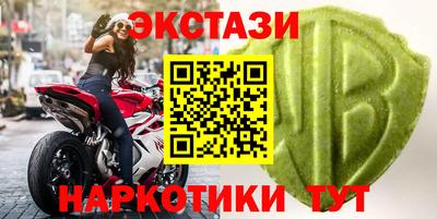 гашишное масло Нягань