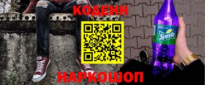 МДМА Обнинск