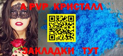 гашишное масло Нягань