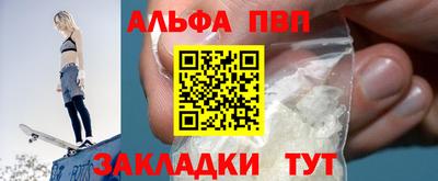 гашишное масло Нягань