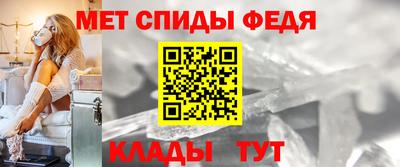 гашишное масло Нягань
