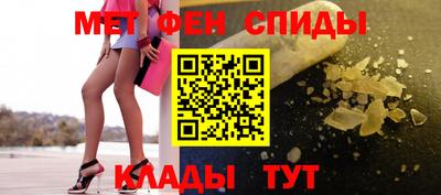 гашишное масло Нягань