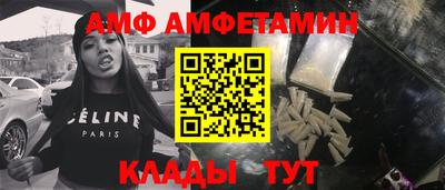 наркотики Обь