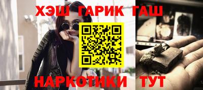 МДМА Обнинск