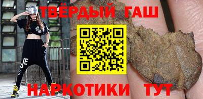 наркотики Обь