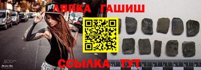 mix Первоуральск