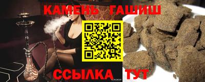 наркотики Обь