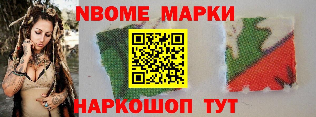 LSD-25 экстази кислота Северск
